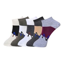 BAESD Pack Of 5 Patterned Ankle-Length Socks-7