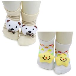 BAESD Infants Pack Of 2 Patterned Anti-Skid Above Ankle Length Socks-94