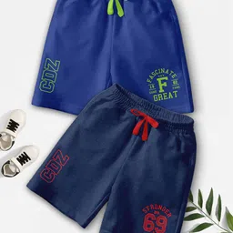 BAESD Boys Pack Of 2 Typography Printed Mid-Rise Casual Outdoor Shorts-picture-43