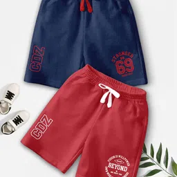 BAESD Boys Pack Of 2 Typography Printed Mid-Rise Regular Fit Casual Shorts-picture-31