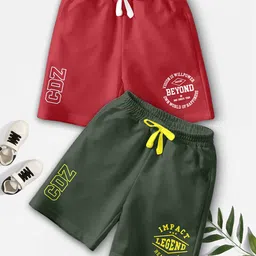 BAESD Boys Pack Of 2 Typography Printed Mid-Rise Regular Fit Casual Shorts-2