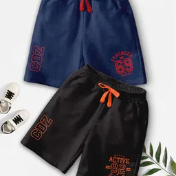 CODEZ Boys Pack Of 2 Typography Printed Mid-Rise Outdoor Casual Regular Shorts-13