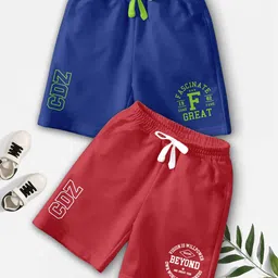 CODEZ Boys Pack Of 2 Typography Printed Mid-Rise Outdoor Casual Regular Shorts-6