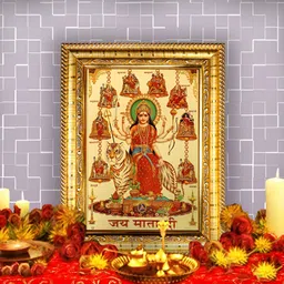 Hawai Gold Toned & Red Printed Religious Wooden Wall Photo Frame-8