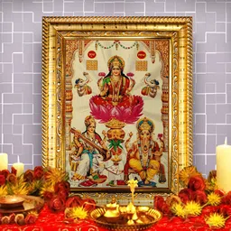 Hawai Gold-Toned Wooded Wall Self Design Rectangle Shaped Photo Frame-10