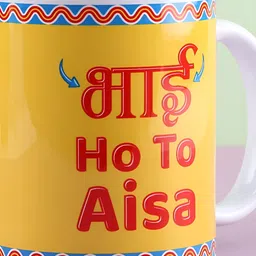 fnp White & Yellow Typography Printed Ceramic Glossy Mug 325ml-34