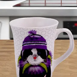 Kookee White & Purple Printed Ceramic Mug 325 ML-54