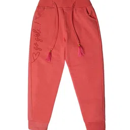 Nino Togs Girls Printed Regular Fit Mid-Rise Pure Cotton Joggers-image-15