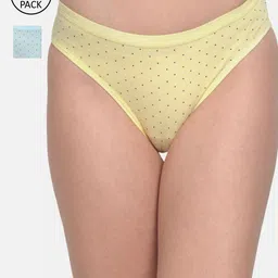 mod & shy Women Pack Of 2 Assorted Basic Briefs MU173174-picture-18