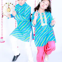 KID1 Boys Blue Printed Pure Cotton Kurta with Pyjamas-image-94
