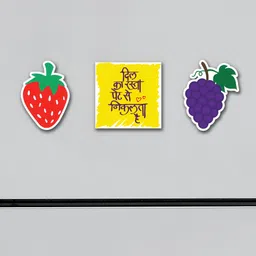 ARTBUG Yellow & Red 3 Pieces Patterned Fridge Magnets image 1