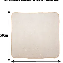 Kuber Industries 2Pcs  Cream Colored Rectangle Table Placemats image 2