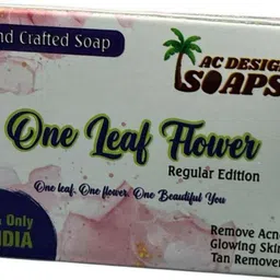 ac design Baby Soap Organic & Homemade|Soft & Safe for Baby Skin One Leaf Flower White-picture-24