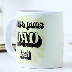 fnp White & Yellow Printed Ceramic Glossy Mugs Set of Cups and Mugs image 2