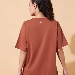 cult Cultsport In My Element Print T-shirt image 3