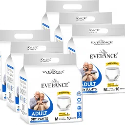 Adult Dry Pants 61-115 cm (24-45 inches) 12hr absorption. Adult Diapers - M-image-55