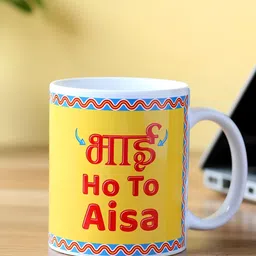 fnp White & Yellow Typography Printed Ceramic Glossy Mug 325ml image 3