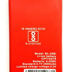 Full Energy Mobile Battery ForItel IT- 5600 BL-25Bi-image-94