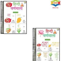 OMNY Hindi BB and Tracing-picture-23
