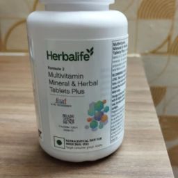 Nutrition Formula 2 Multivitamin Mineral And Herbal Tablets - 90 Tablets-image-3