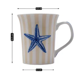 Kookee White & Yellow Printed Ceramic Mug 325 ML image 2