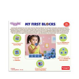 Giggles My First Blocks for 3+ Years image 3