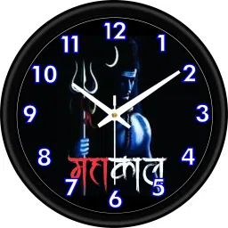 Analog 25 cm X 25 cm Wall Clock-34