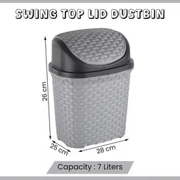 Kuber Industries 2-Pcs Brown & Grey Textured Check Dhakkan Pedal Dustbin - 7 Ltrs image 4