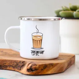 gathari Chai = Sukoon Enamel Printed White 350ml Stainless Steel Coffee Mug-picture-31