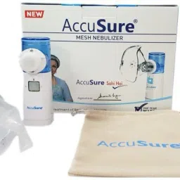 AccuSure MESH YS32 ADVANCE FEATURES Nebulizer image 5