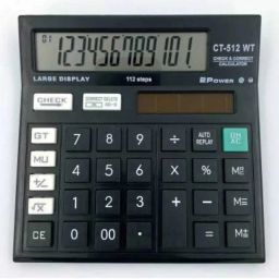 Sensational Basic TS-512 Check & Correct GST Calculator Basic (12 Digit) Basic Calculator-image-61