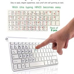 red champion Hindi-English Typing Keyboard Sticker for Desktop and Laptops Made in India Suitable for All Types of Keyboard Water Proof 3/Units image 4