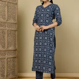 KIMAYRA Ethnic Motifs Printed Regular Pure Cotton Kurta with Trousers & With Dupatta image 1