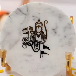 HOMEARTE White Jai Shree Ram Marble with Metal Holder Religious Idol Showpiece-24