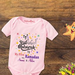 Babywish Infants Eid Printed Cotton Bodysuit-image-76