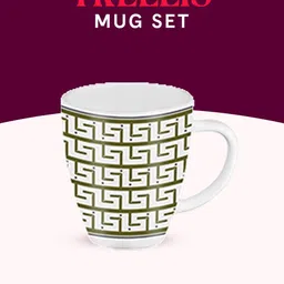 Larah by BOROSIL White & Green Geometric Printed Opalware Matte Mug - 400 ML image 4