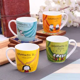 CLAY CRAFT Set of 4 Printed Ceramic Coffee Mugs image 1