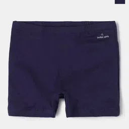 Jockey Girls Pack Of 2 Super Combed Cotton Solid Shorts With Ultrasoft Waistband - SG08-17