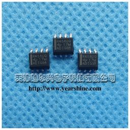 Generic 40pcs/lot Dual Audio Operational Amplifier RC4580 current RC4580IDR original authentic image 1