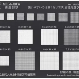 mobileworld ICREBALING F11 Amplifier IC-29