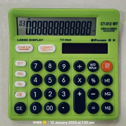 512AAWT-G 512 AAWT G Basic Calculator-18