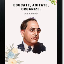 Baba B R Ambedkar Wall Photo Frames for Living Room Study Room Digital Reprint 11 inch x 13 inch Painting-8