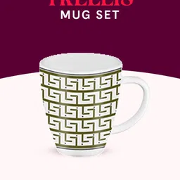 Larah by BOROSIL White & Green 2 Pcs Printed Opalware Matte Mugs - 400 ML Each image 4