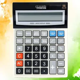 Commercial Calculator 14 digit Battery/Solar Powered Big Size CT912ND Financial Calculator-0