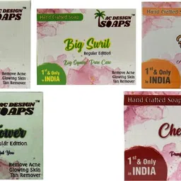 ac design Baby Care Natural Handmade Soap (Pack of 5) – Chemical Free & Mild Formula-picture-36