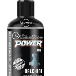 actiwow Black Horse Power Power Stamina Boosting Oil for Men-picture-24
