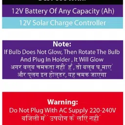 ambert 9 W Basic Globe Plug & Play LED Bulb image 3