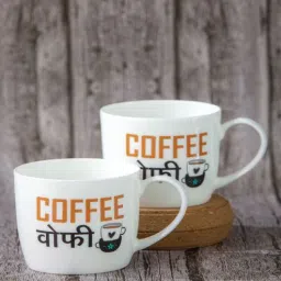 Glamorous Steel Coffee Mug (Set of 2) by Roxx-picture-18