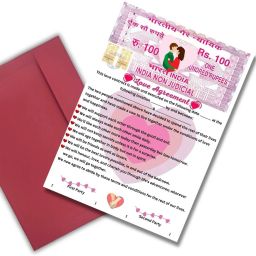 Love Contract Agreement Photo Paper Printed Greeting Card-39