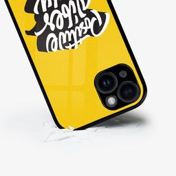 macmerise Typography Printed iPhone 15 Plus Back Case Mobile Accessories-4